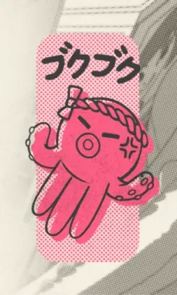 Toshi Ways Club